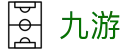 九游赛事直播-高清体育电竞免费观看投注